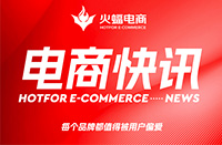 濟(jì)源市第四中學(xué)建校八十周年多樣化特色發(fā)展研討會公告