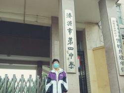 我校畢業(yè)生心系母校捐贈防疫物資