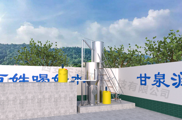 一體化全自動凈水器工作原理及特點圖文