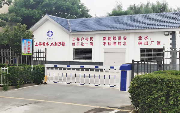重慶片區(qū)集中供水升級改造水質(zhì)凈化全套設(shè)備廠家供應(yīng)