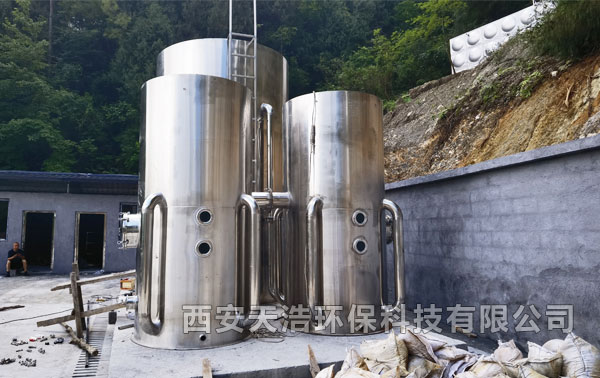 湖北恩施30噸/小時農(nóng)村生活飲水不銹鋼一體化凈水設(shè)備安裝調(diào)試項目
