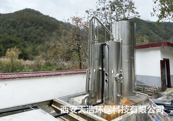 陜西商洛農(nóng)村安全飲水凈水項目（10噸/小時）